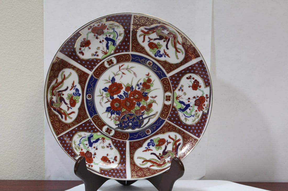 A Japanese Imari Plate: signed - 10 1/4" in diameter