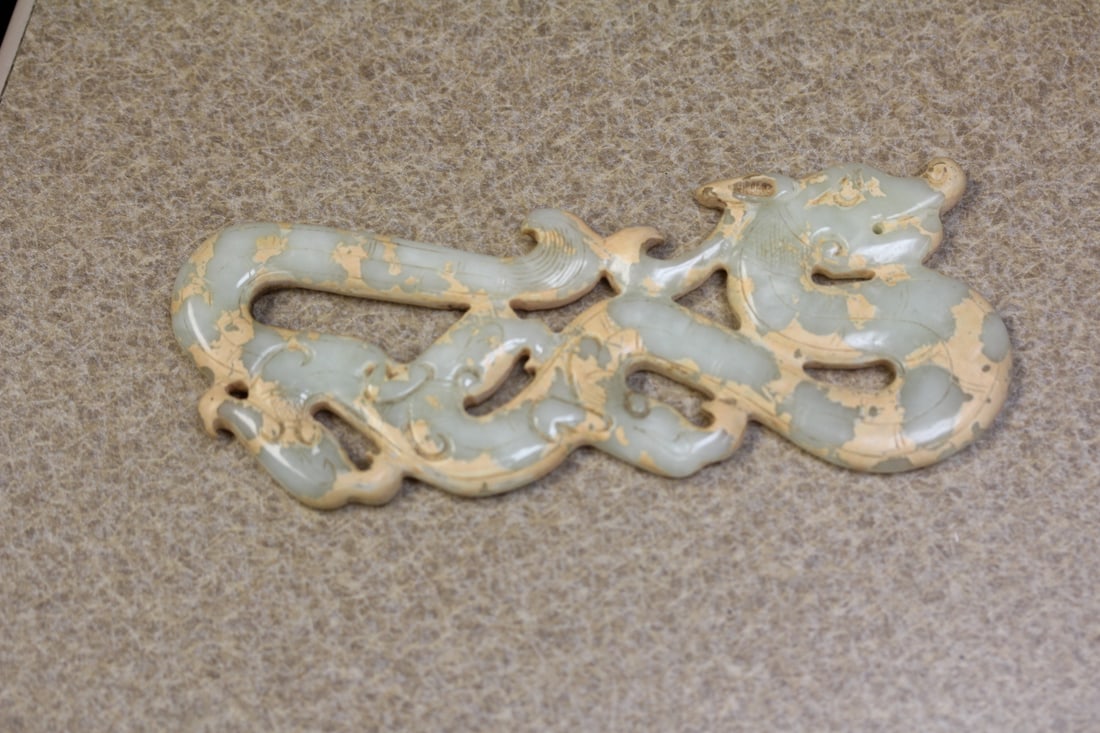 Jade or Hardstone Dragon: nice carving - 4 7/8" across