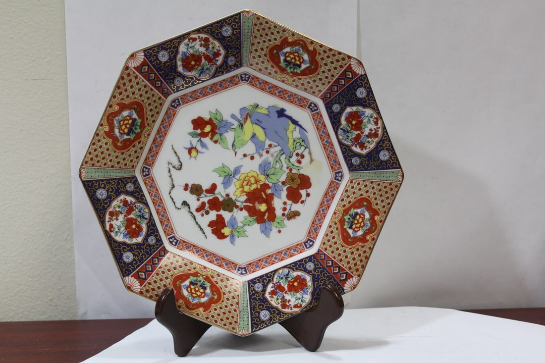 A Vintage Japanese Octagon Charger: made in Japan - 11 1/4" in diameter