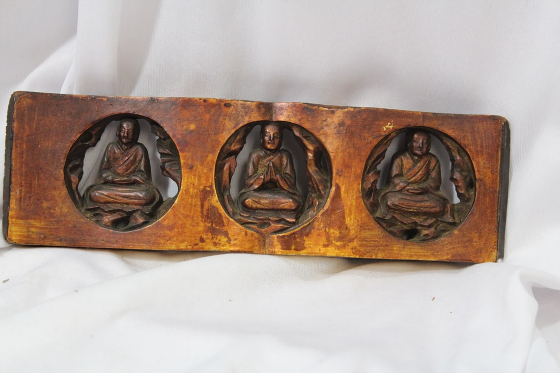 An Antique/Vintage Chinese Woodpanel: 7 1/2" long