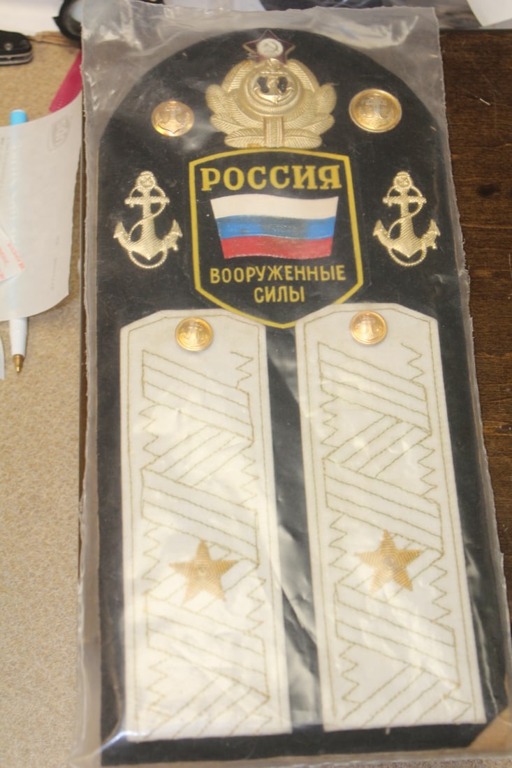 Soviet Union? Russia? Hat?: still sealed in original plastic bag