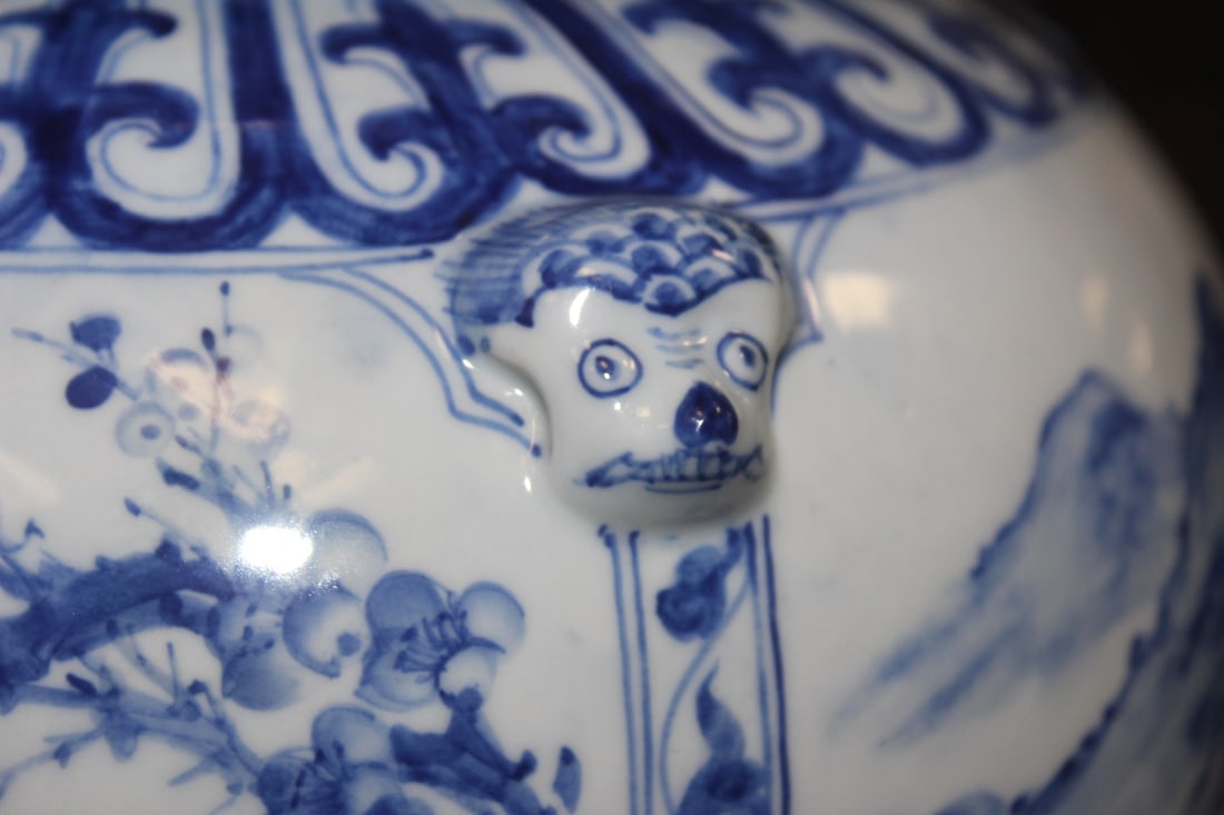 Maitland Smith Ginger Jar - 4