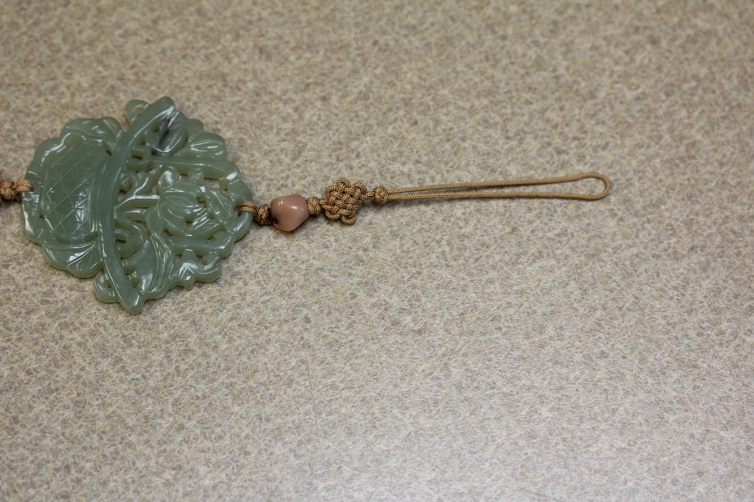 Jadeite Pendant - 2