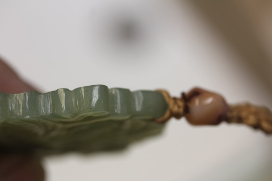 Jadeite Pendant - 6