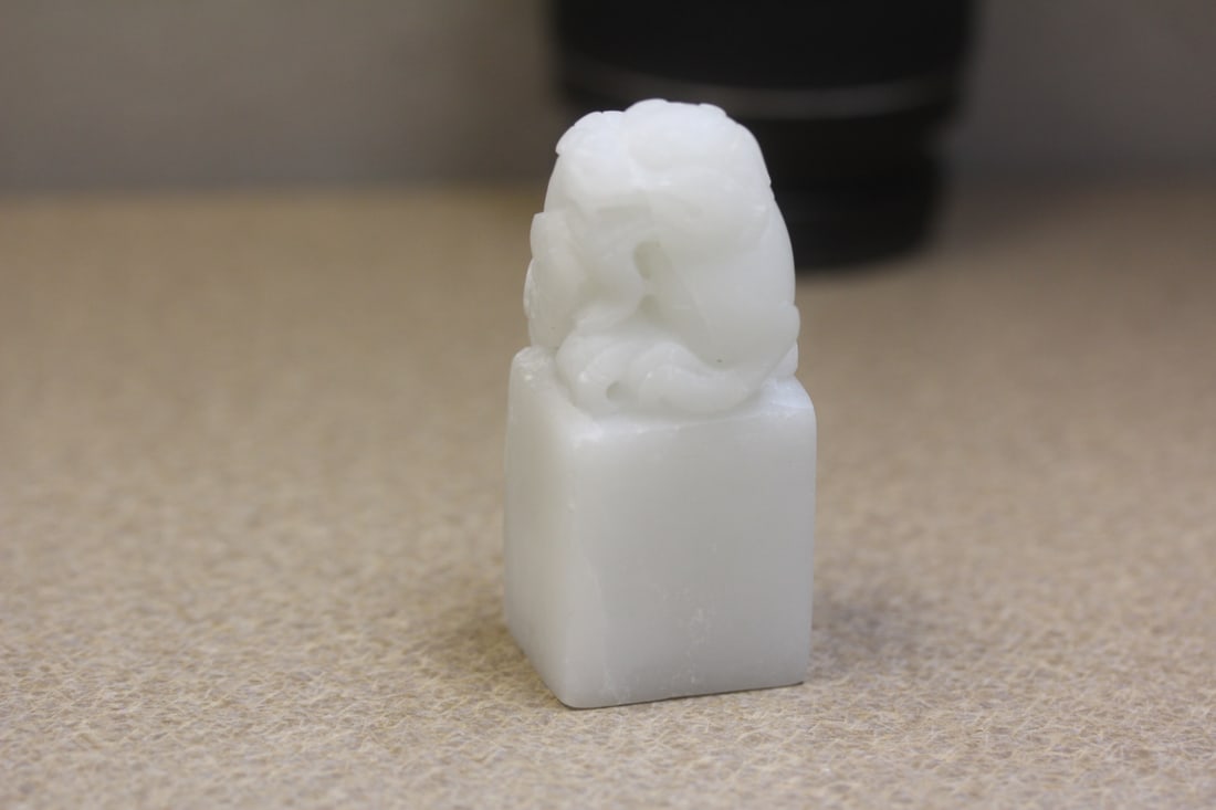 White Jade or Hardstone Seal: 3" tall
