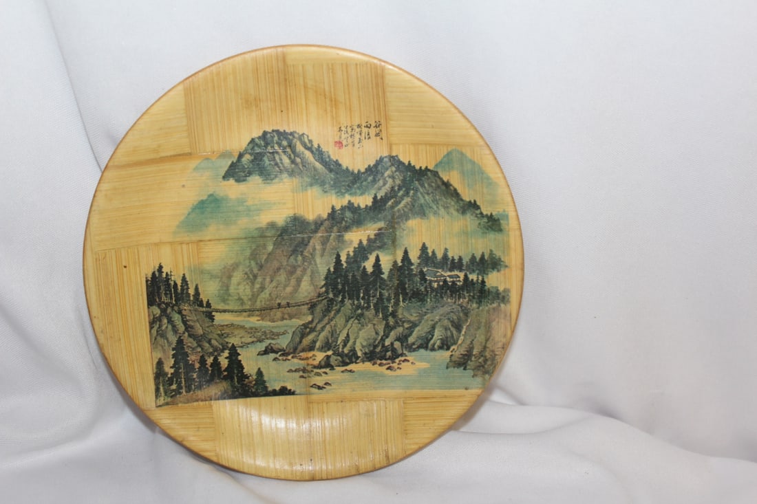 A Chinese Bamboo Plate: artist signed - 6 1/4" in diameter
