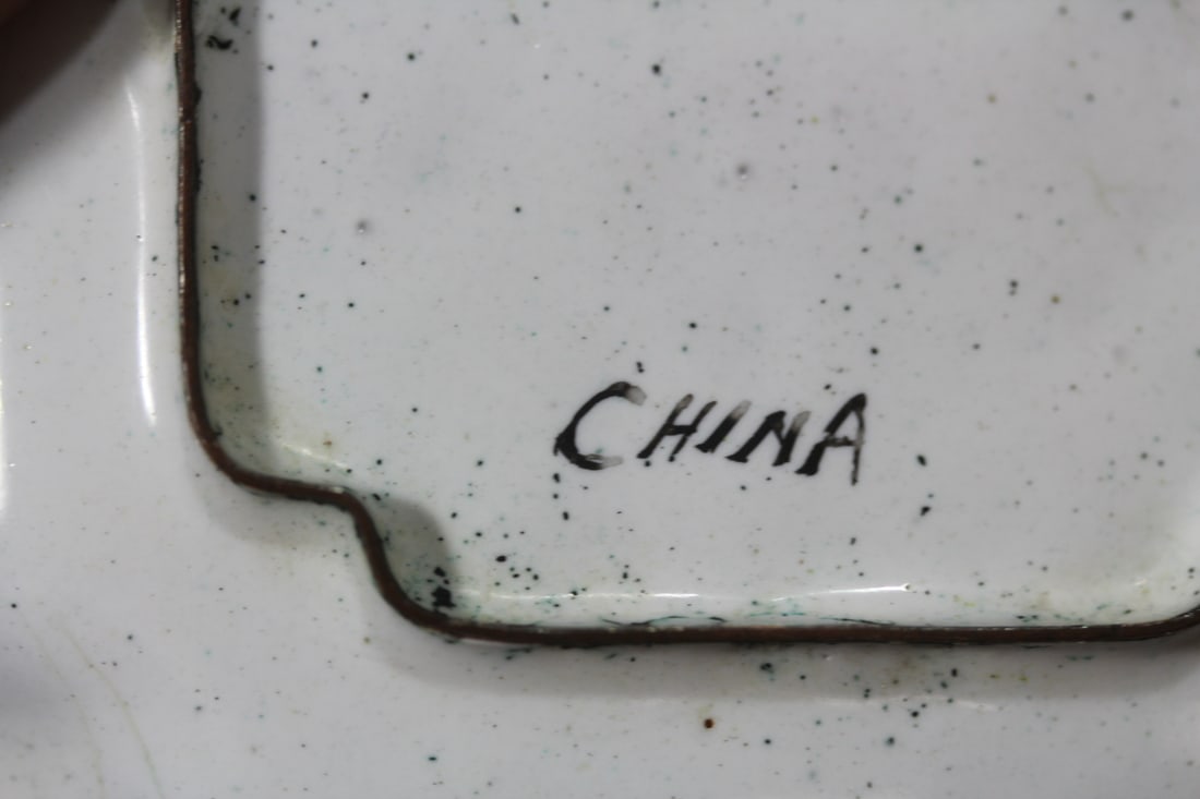 A Marked Enamel Dish - 3