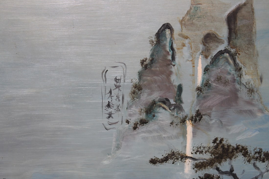 A Signed Chinese Oil on Board Painting - 3