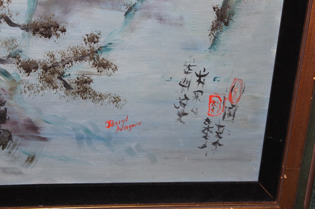 A Signed Chinese Oil on Board Painting - 4
