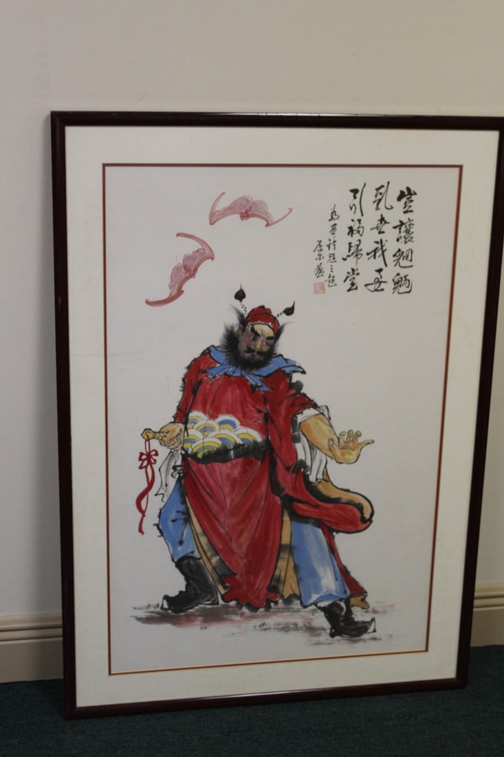 A Chinese Watercolour of a Warrior: Framed - on board - overall= 41" x 29 1/4" - signed and sealed 