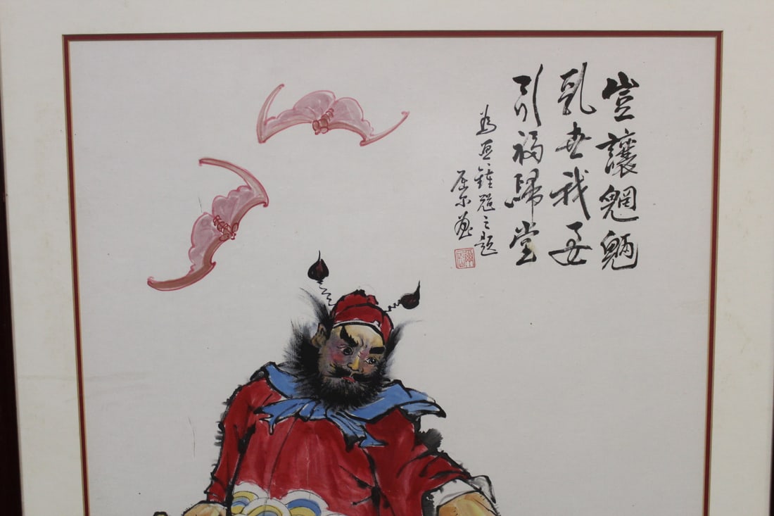 A Chinese Watercolour of a Warrior - 3