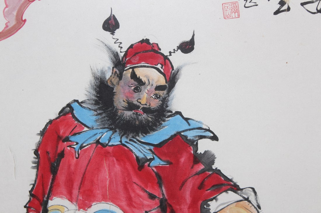 A Chinese Watercolour of a Warrior - 4