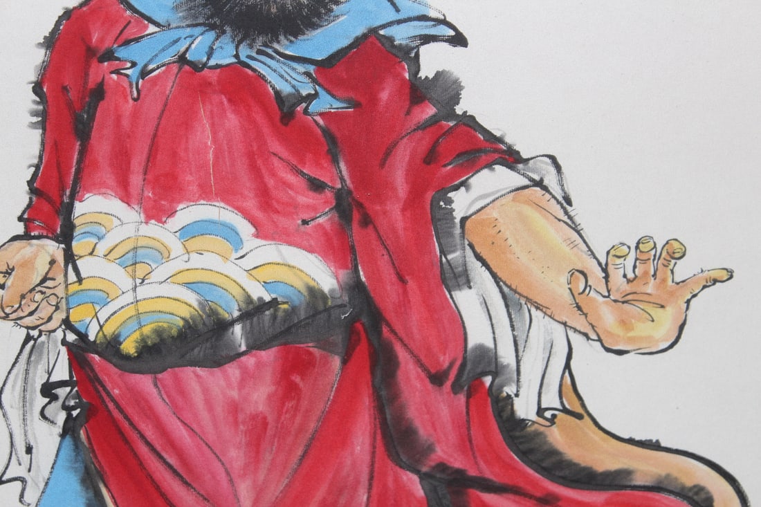 A Chinese Watercolour of a Warrior - 5