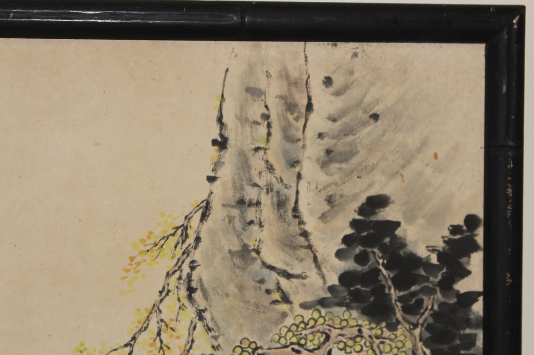 A Signed Chinese/Asian Framed Watercolour on Paper - 3