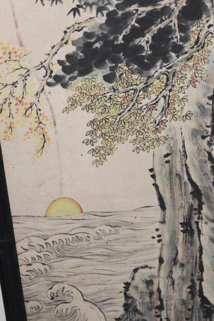 A Signed Chinese/Asian Framed Watercolour on Paper - 6