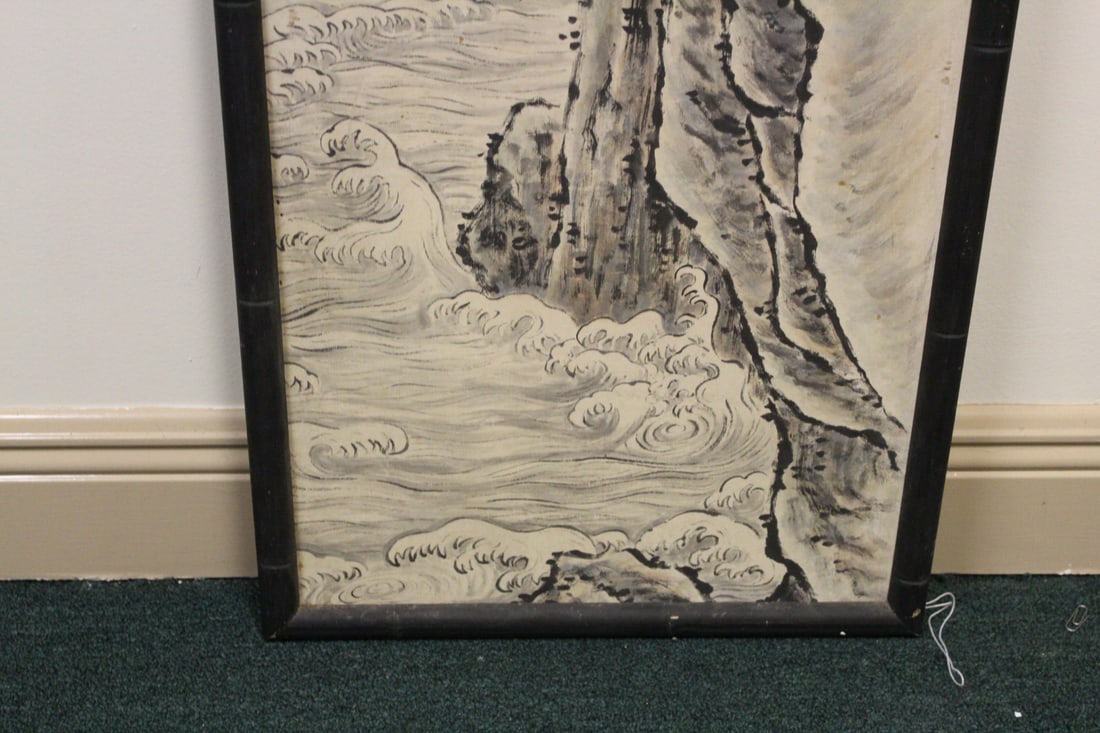 A Signed Chinese/Asian Framed Watercolour on Paper - 8