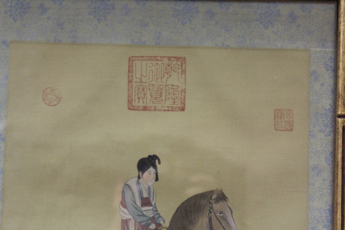 A Chinese Pastel on Silk Painting - 2