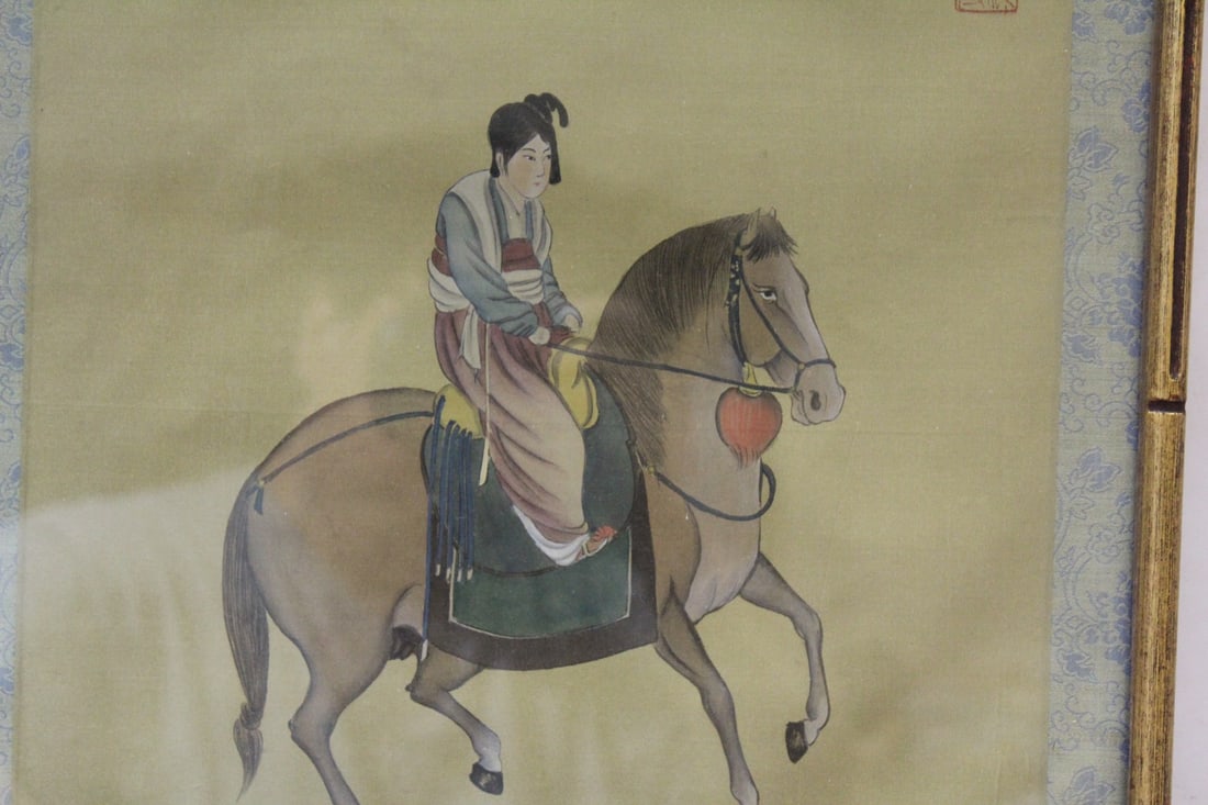 A Chinese Pastel on Silk Painting - 3