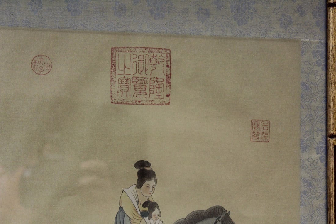 A Chinese Pastel on Silk Painting - 2