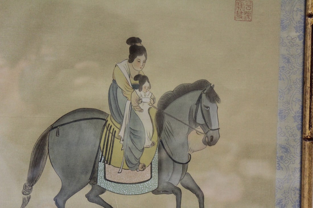 A Chinese Pastel on Silk Painting - 3