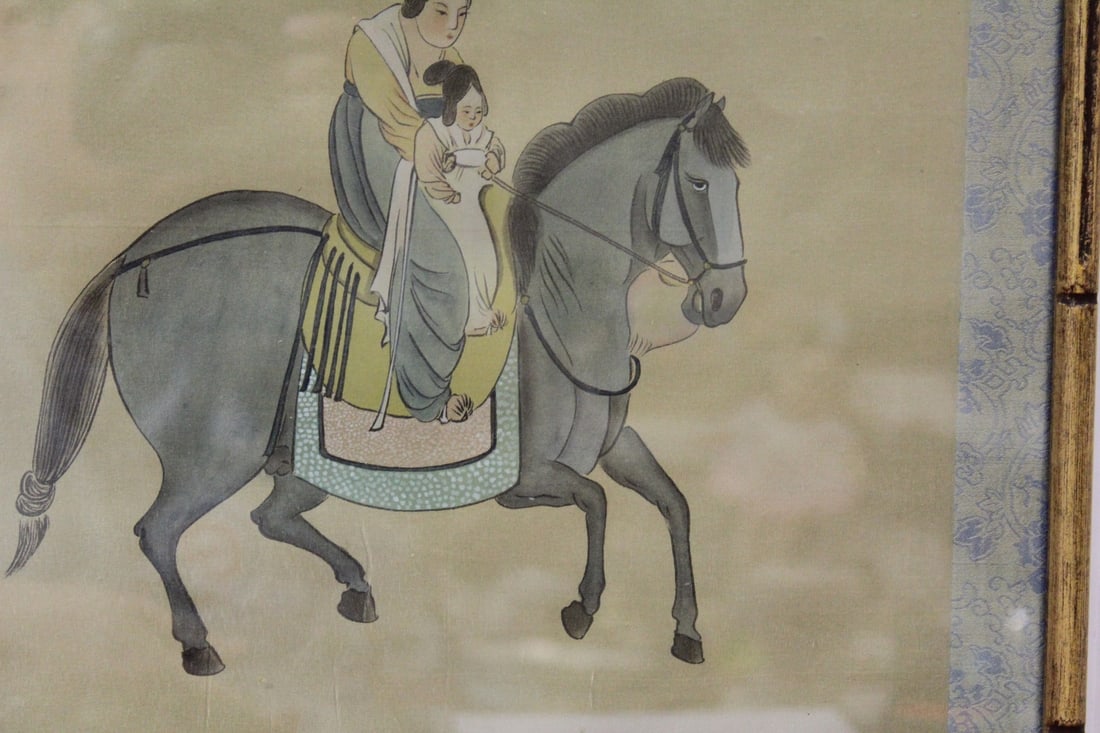 A Chinese Pastel on Silk Painting - 4