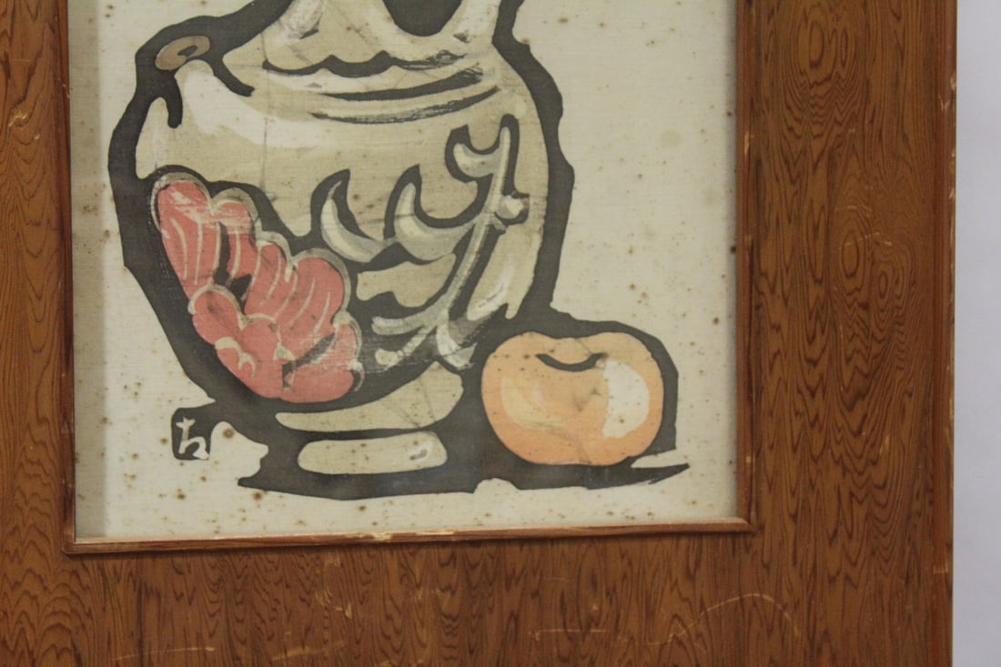 A Japanese Mid Century Modern Watercolour - 3