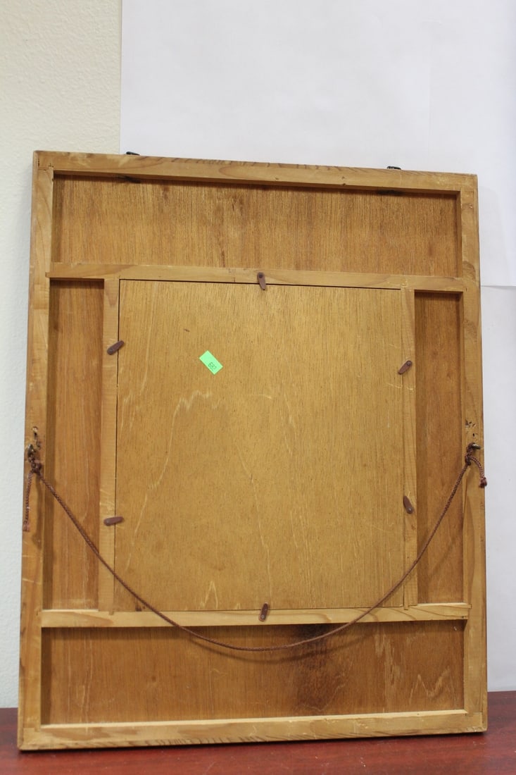 A Japanese Mid Century Modern Watercolour - 5