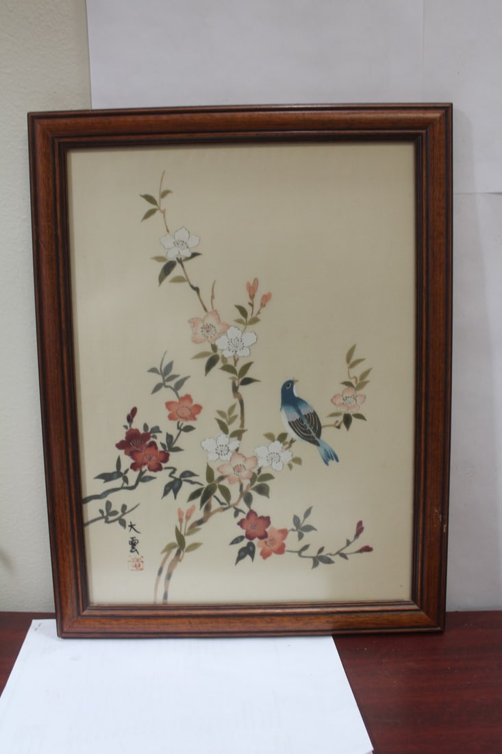 A Signed Oriental Pastel on Silk Painting: framed - overall= 18" x 13 3/4"