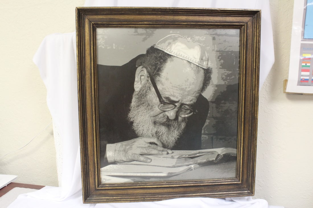 A Silk Screen of a Rabbi: 18 1/2" x 20" 