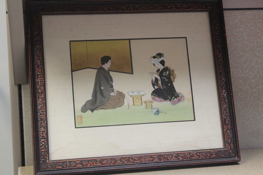 Antique/Vintage Japanese Painting on Silk: signed - framed - overall= 13 1/2" x 11 1/2" 
