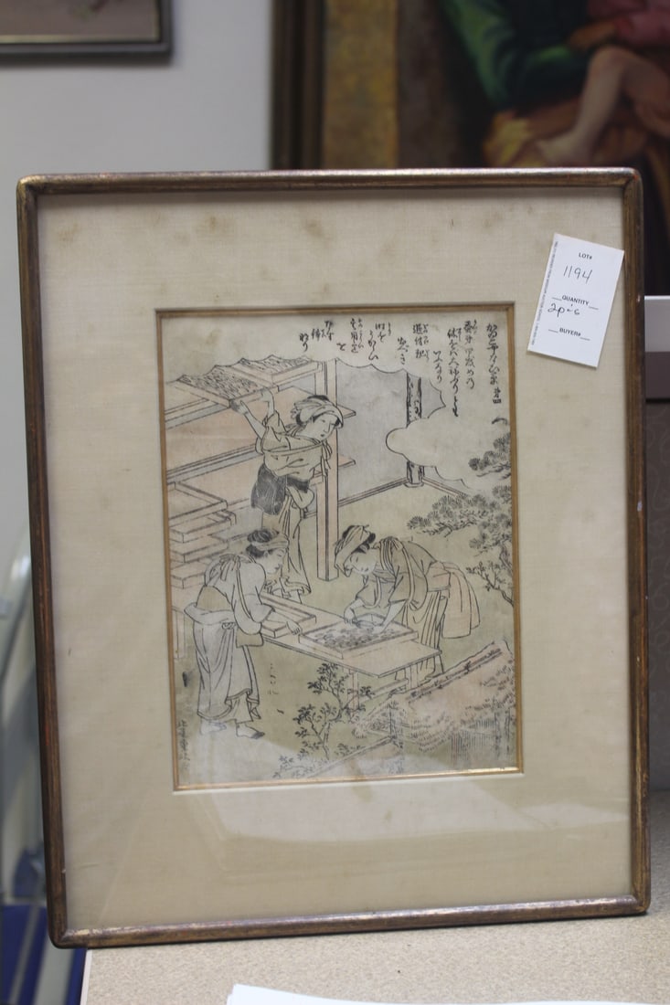 Signed Kitao Shingemasa Woodblock Print: 18th century - framed - overall= 15 1/2" x 12 1/2" 