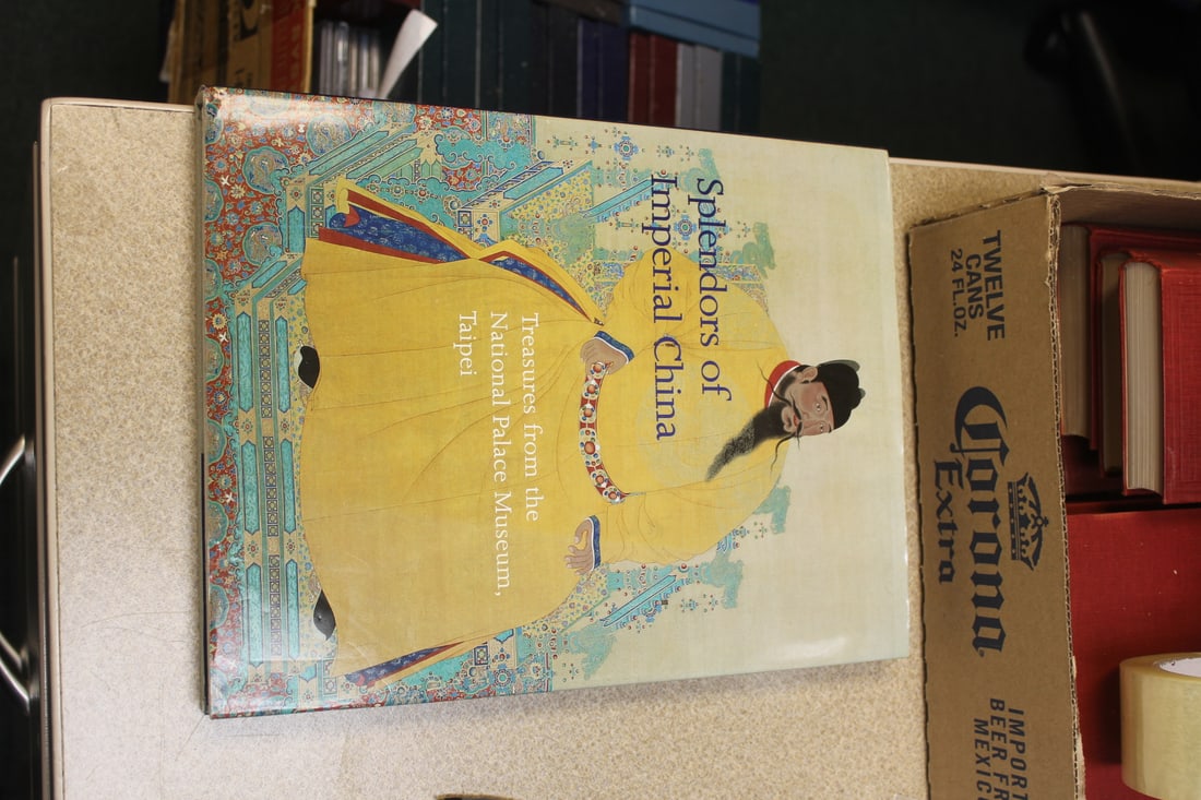 Hardcover Book: Splendors of Imperial China: as shown 