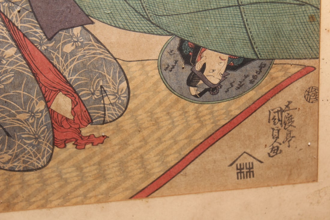 Japanese Woodblock Print - 4