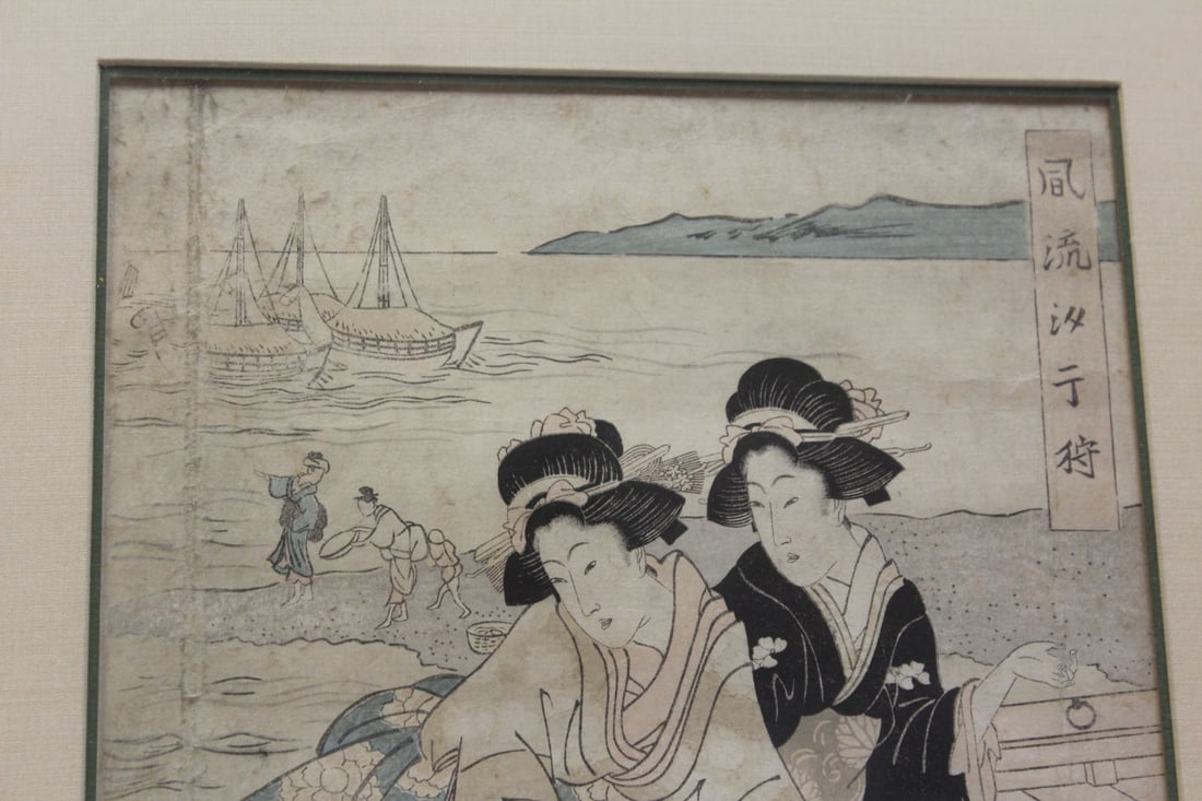 Antique Woodblock Print by Eisen - 3