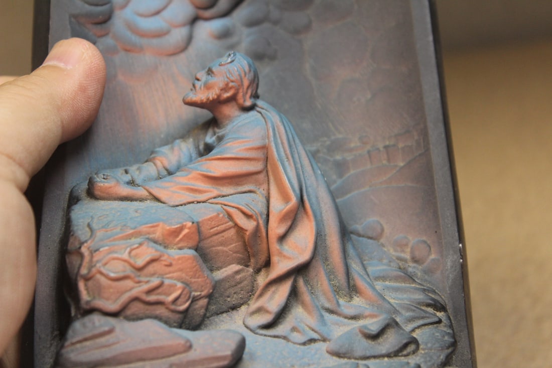 3D Chalkware Plaque - 3