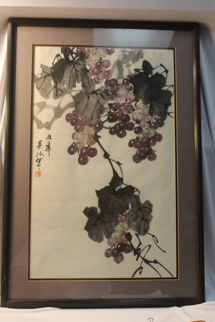 A Vintage Chinese Watercolor: signed and sealed - 32" x 22" 