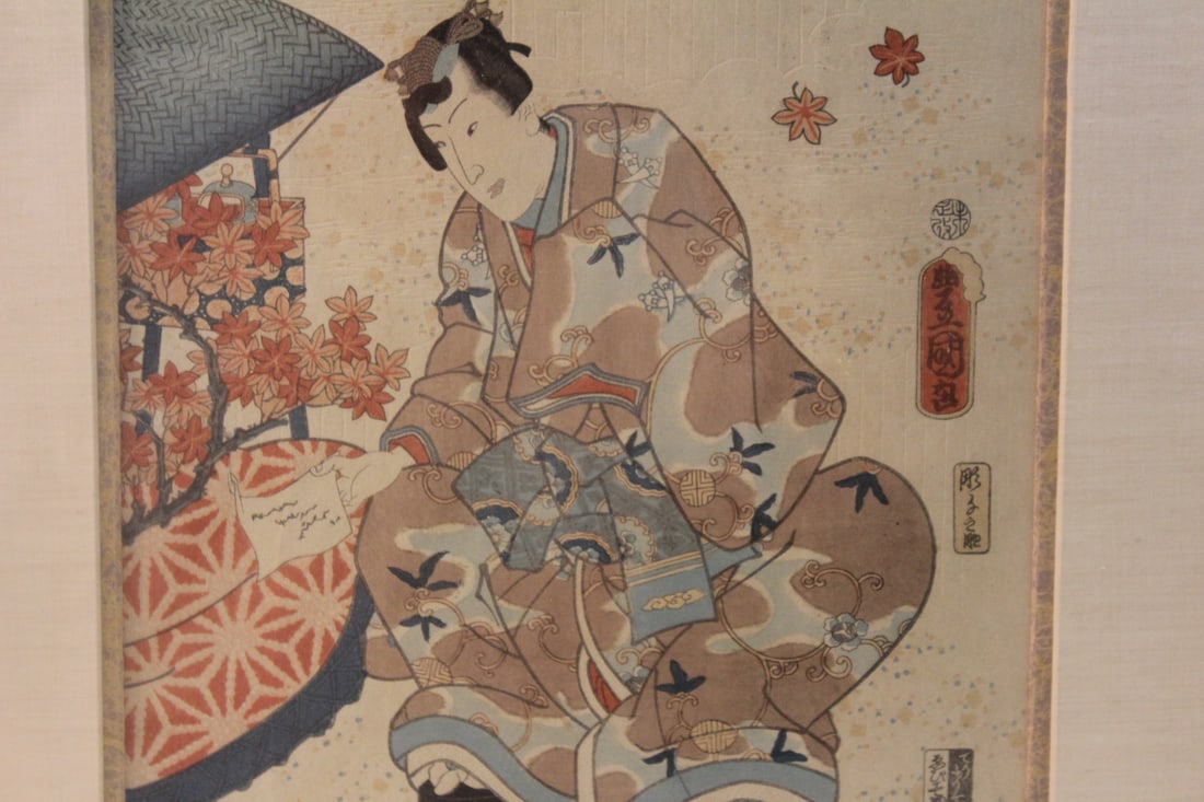 A Japanese Woodblock Print by Toyokuni III. - 4