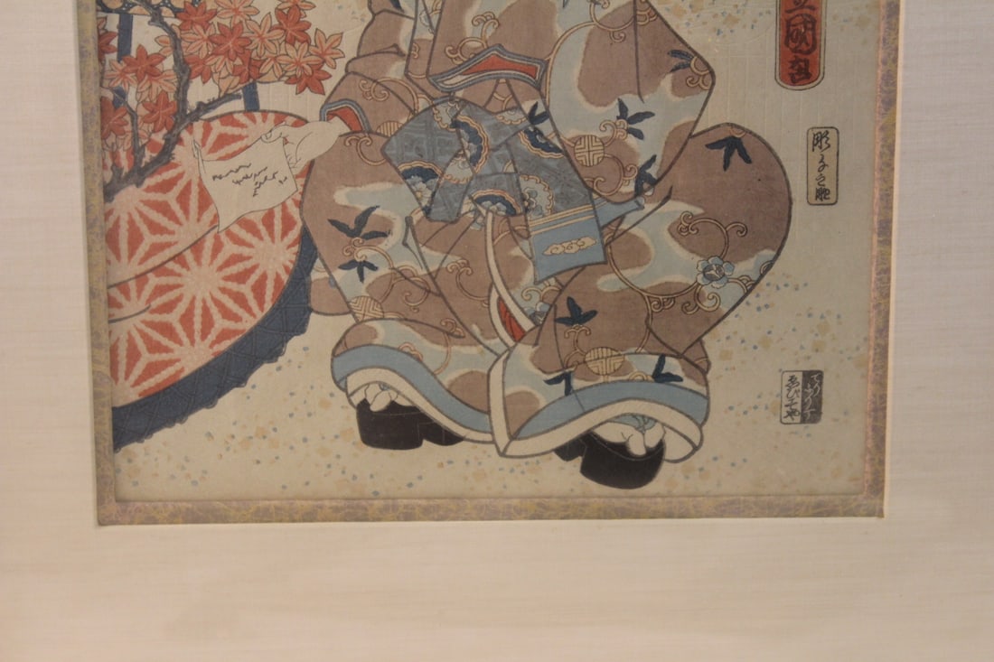 A Japanese Woodblock Print by Toyokuni III. - 5