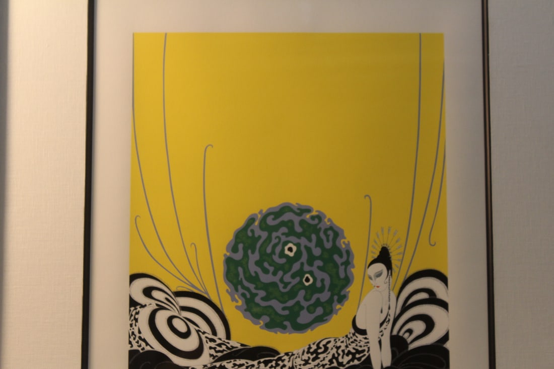 An Erte Lihtograph - 6