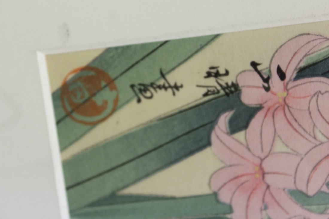 Set of 3 Masaharu Aoyama Japanese Woodblock Prints - 3