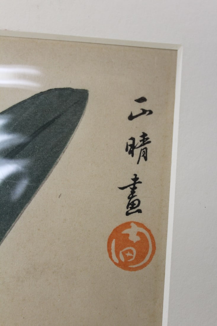 Set of 3 Masaharu Aoyama Japanese Woodblock Prints - 7