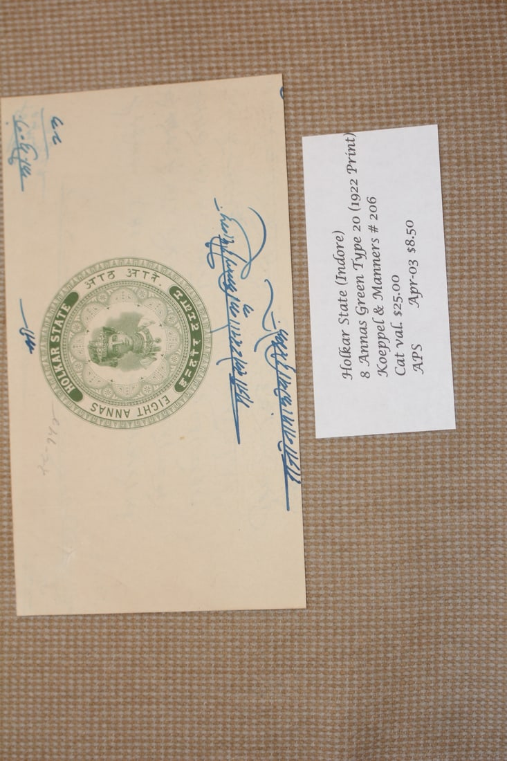 Holkar State 8 Annas Stamp Note: as shown on photos 