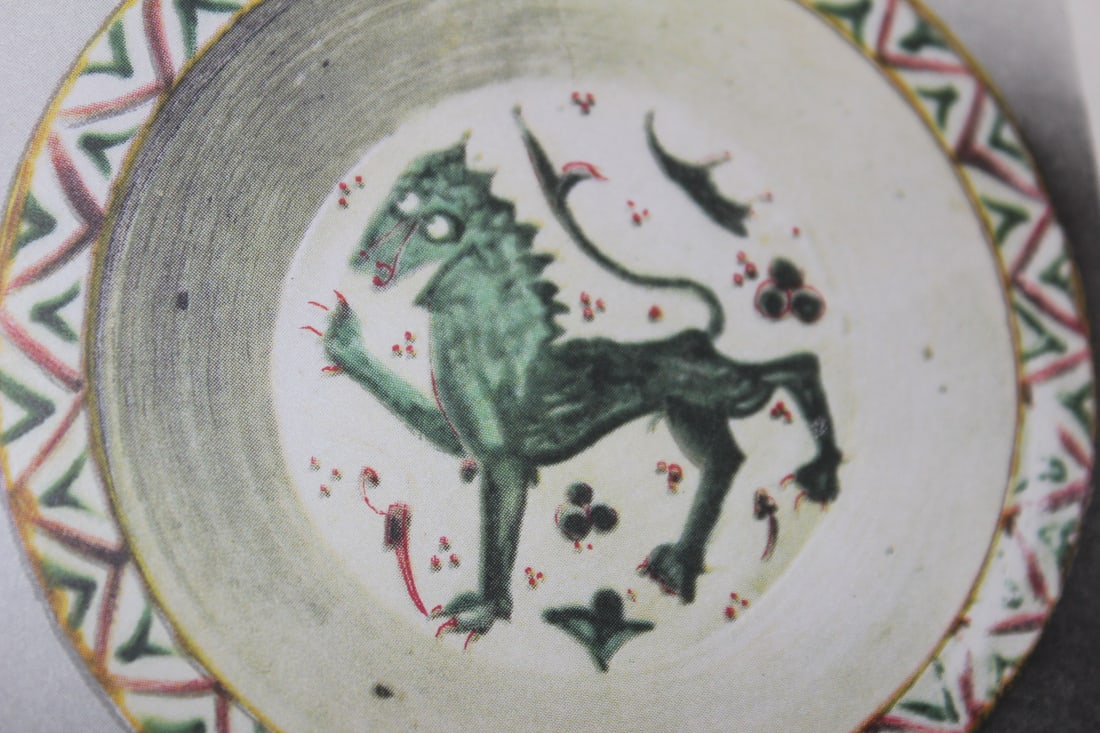 Hardcover Book: Pottery and Porcelain - 3