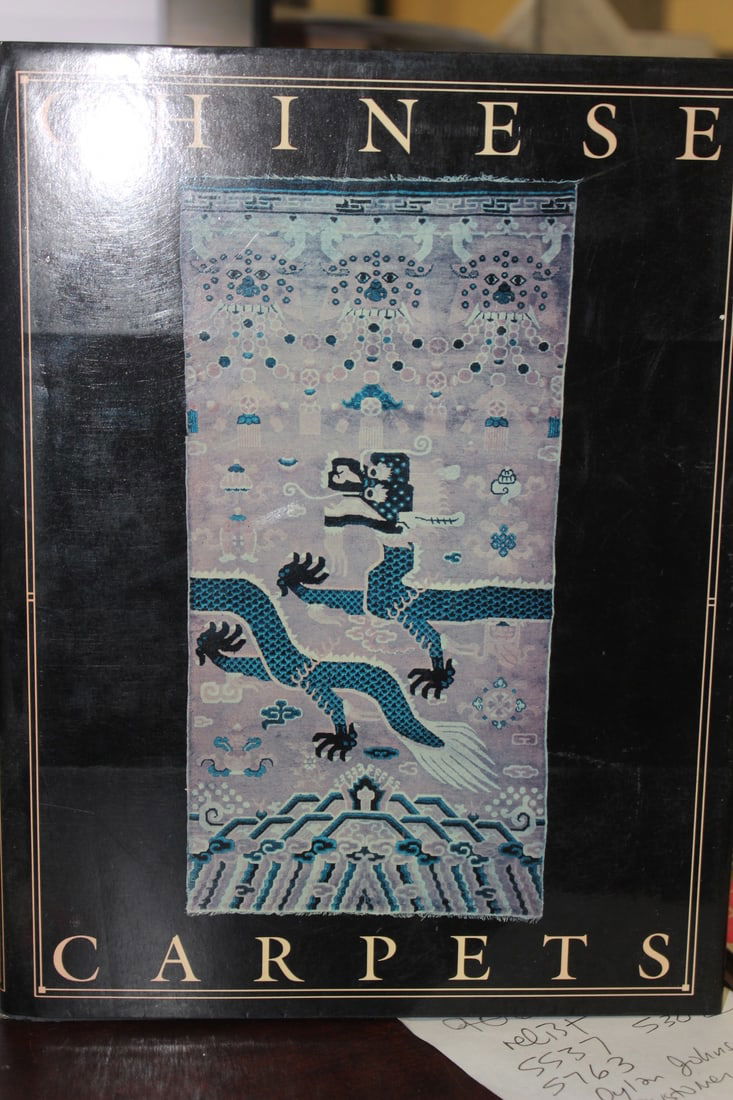 Hardcover Book: Chinese Carpets by A'Brams: as shown 