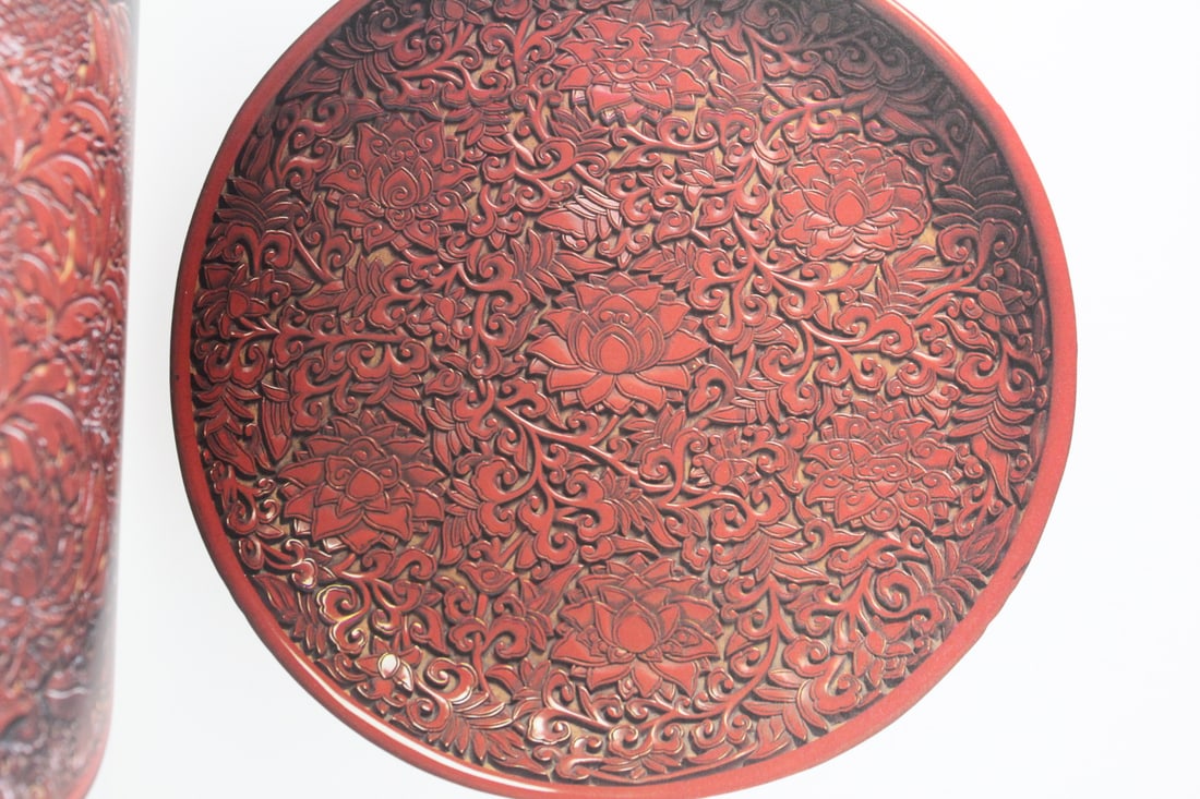 Hardcover Book: Chinese Carved Lacquer - 2