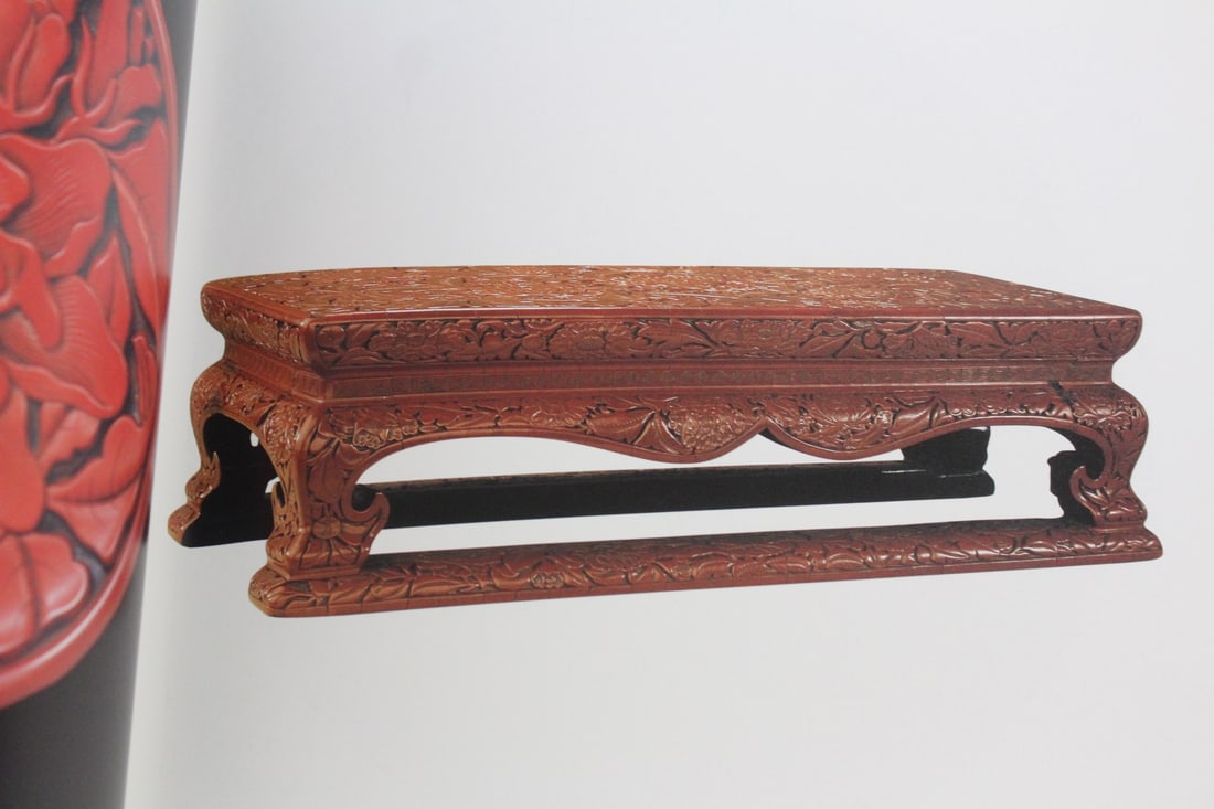 Hardcover Book: Chinese Carved Lacquer - 4