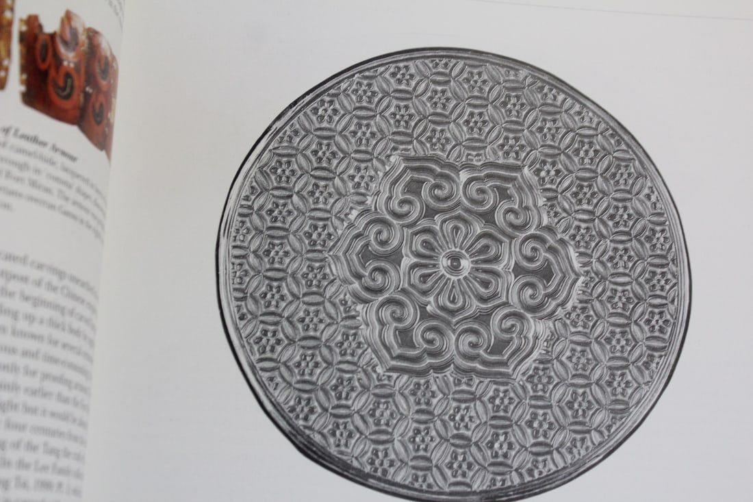 Hardcover Book: Chinese Carved Lacquer - 6