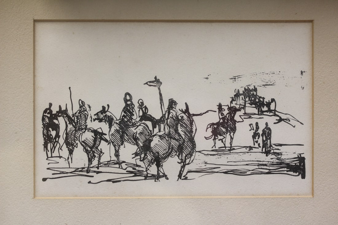 Possibly a Dali Print: or a Dali-style print - unsigned - framed - overall= 13 1/2" x 11 1/2" - sight= 7 1/2" x 5" 