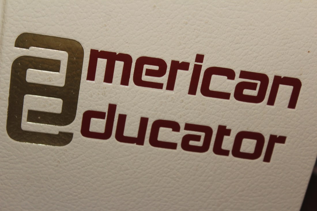 American Educator Encyclopedia - 2