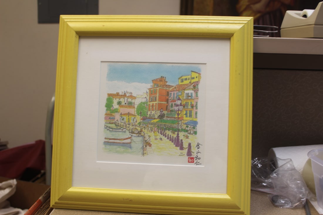 Signed Painting by Kanayama: appeared to be water colour painting - framed - overall= 14 3/4" square